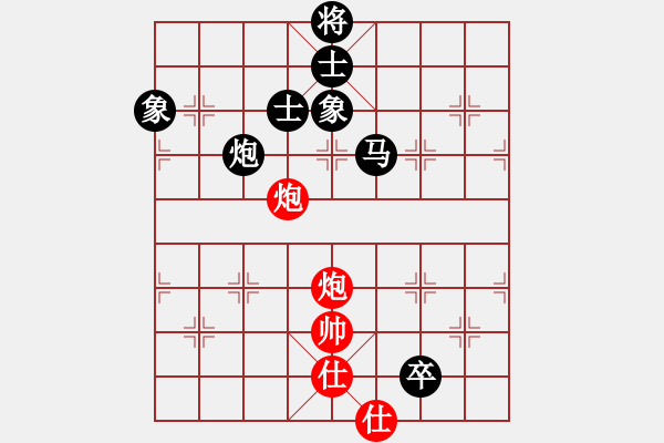 象棋棋譜圖片：何武強(qiáng)(日帥)-負(fù)-江西醫(yī)生(日帥) - 步數(shù)：220 