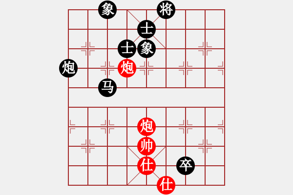 象棋棋譜圖片：何武強(qiáng)(日帥)-負(fù)-江西醫(yī)生(日帥) - 步數(shù)：230 