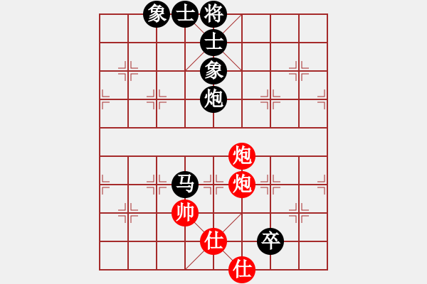 象棋棋譜圖片：何武強(qiáng)(日帥)-負(fù)-江西醫(yī)生(日帥) - 步數(shù)：240 