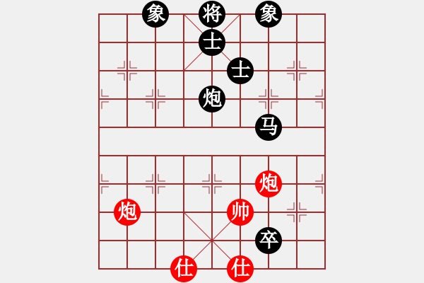 象棋棋譜圖片：何武強(qiáng)(日帥)-負(fù)-江西醫(yī)生(日帥) - 步數(shù)：260 