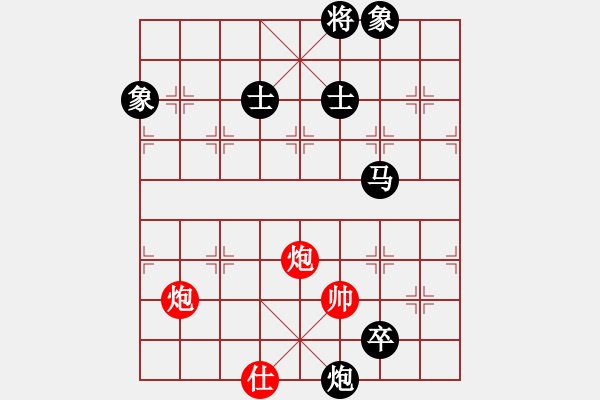 象棋棋譜圖片：何武強(qiáng)(日帥)-負(fù)-江西醫(yī)生(日帥) - 步數(shù)：270 