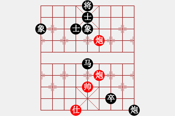 象棋棋譜圖片：何武強(qiáng)(日帥)-負(fù)-江西醫(yī)生(日帥) - 步數(shù)：280 