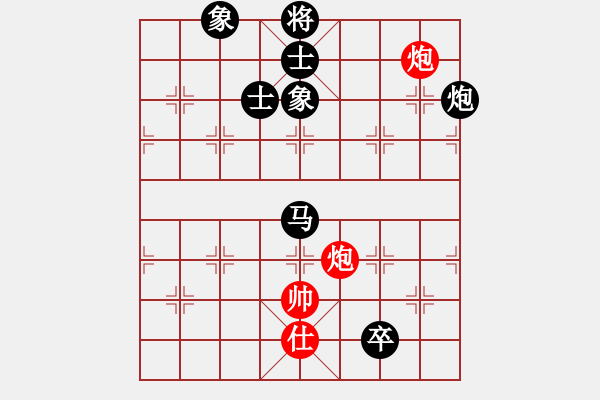 象棋棋譜圖片：何武強(qiáng)(日帥)-負(fù)-江西醫(yī)生(日帥) - 步數(shù)：290 