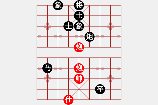 象棋棋譜圖片：何武強(qiáng)(日帥)-負(fù)-江西醫(yī)生(日帥) - 步數(shù)：300 