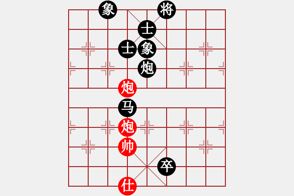 象棋棋譜圖片：何武強(qiáng)(日帥)-負(fù)-江西醫(yī)生(日帥) - 步數(shù)：310 