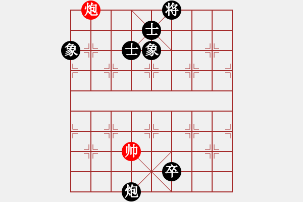 象棋棋譜圖片：何武強(qiáng)(日帥)-負(fù)-江西醫(yī)生(日帥) - 步數(shù)：320 