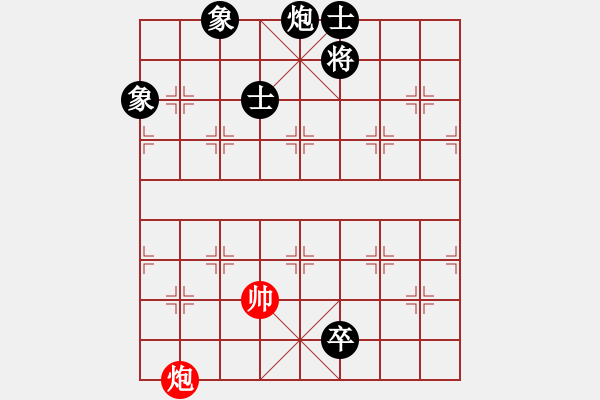 象棋棋譜圖片：何武強(qiáng)(日帥)-負(fù)-江西醫(yī)生(日帥) - 步數(shù)：340 