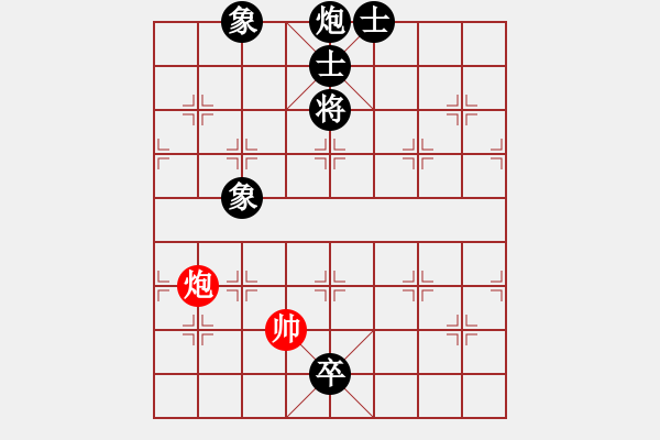 象棋棋譜圖片：何武強(qiáng)(日帥)-負(fù)-江西醫(yī)生(日帥) - 步數(shù)：350 