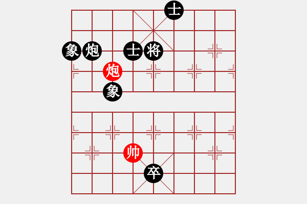 象棋棋譜圖片：何武強(qiáng)(日帥)-負(fù)-江西醫(yī)生(日帥) - 步數(shù)：360 