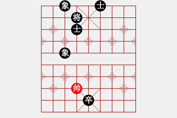 象棋棋譜圖片：何武強(qiáng)(日帥)-負(fù)-江西醫(yī)生(日帥) - 步數(shù)：370 