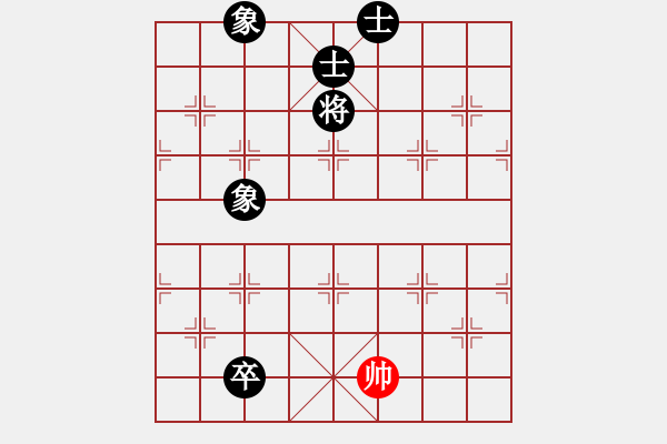 象棋棋譜圖片：何武強(qiáng)(日帥)-負(fù)-江西醫(yī)生(日帥) - 步數(shù)：380 