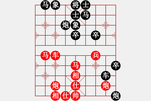 象棋棋譜圖片：何武強(qiáng)(日帥)-負(fù)-江西醫(yī)生(日帥) - 步數(shù)：50 