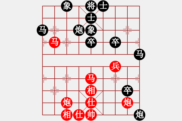 象棋棋譜圖片：何武強(qiáng)(日帥)-負(fù)-江西醫(yī)生(日帥) - 步數(shù)：60 