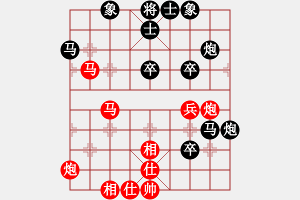 象棋棋譜圖片：何武強(qiáng)(日帥)-負(fù)-江西醫(yī)生(日帥) - 步數(shù)：70 