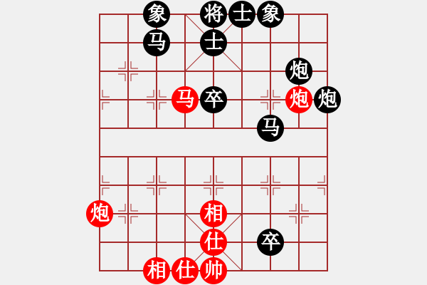 象棋棋譜圖片：何武強(qiáng)(日帥)-負(fù)-江西醫(yī)生(日帥) - 步數(shù)：80 