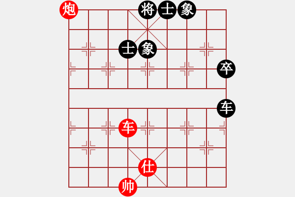 象棋棋譜圖片：夢開始地方(9星)-和-天機(jī)商業(yè)庫(9星) - 步數(shù)：100 