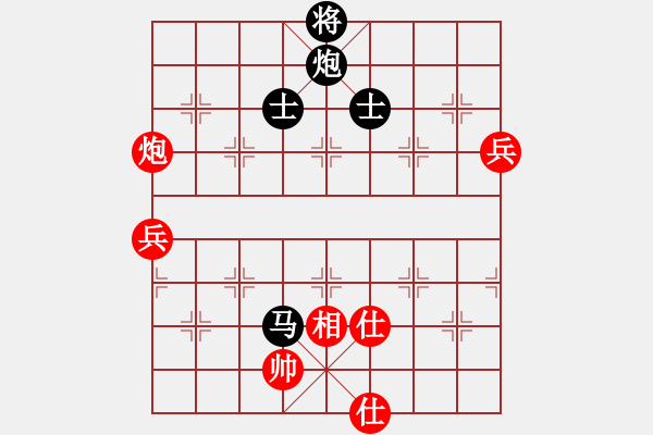 象棋棋譜圖片：aismt(6段)-和-祥耀(5段) - 步數(shù)：110 