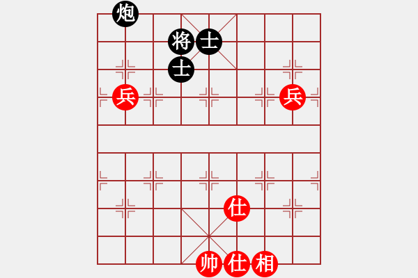 象棋棋譜圖片：aismt(6段)-和-祥耀(5段) - 步數(shù)：130 