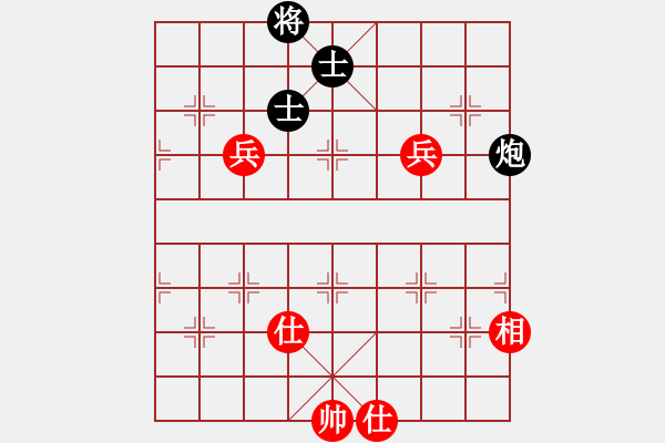 象棋棋譜圖片：aismt(6段)-和-祥耀(5段) - 步數(shù)：140 