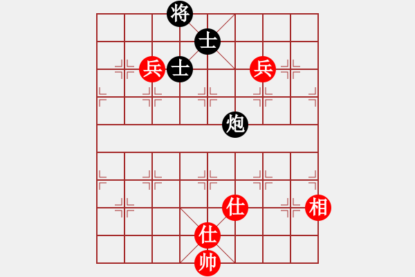 象棋棋譜圖片：aismt(6段)-和-祥耀(5段) - 步數(shù)：150 