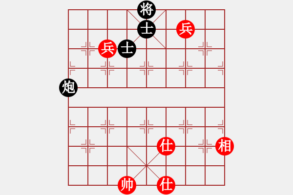 象棋棋譜圖片：aismt(6段)-和-祥耀(5段) - 步數(shù)：160 