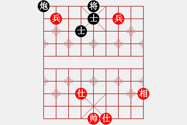 象棋棋譜圖片：aismt(6段)-和-祥耀(5段) - 步數(shù)：170 