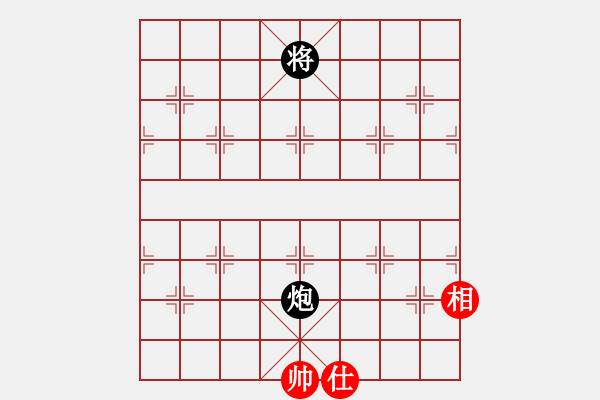 象棋棋譜圖片：aismt(6段)-和-祥耀(5段) - 步數(shù)：180 