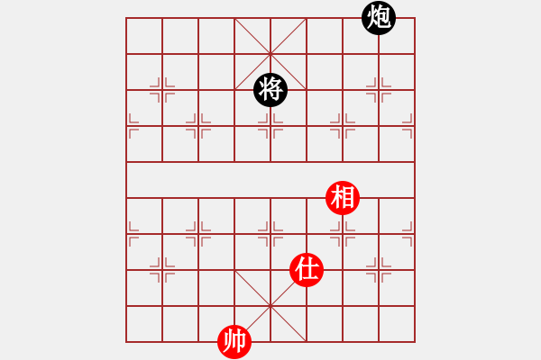 象棋棋譜圖片：aismt(6段)-和-祥耀(5段) - 步數(shù)：200 