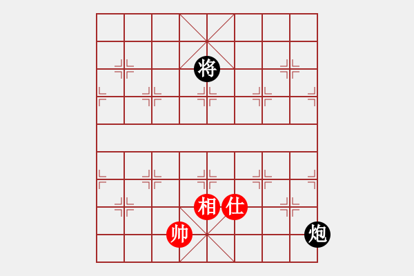 象棋棋譜圖片：aismt(6段)-和-祥耀(5段) - 步數(shù)：240 