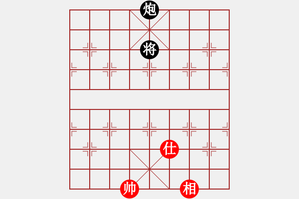 象棋棋譜圖片：aismt(6段)-和-祥耀(5段) - 步數(shù)：260 