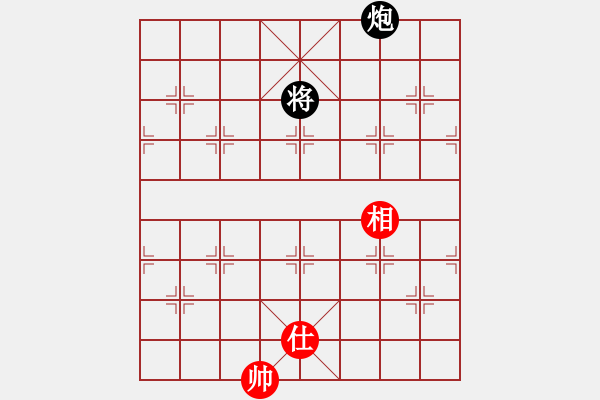 象棋棋譜圖片：aismt(6段)-和-祥耀(5段) - 步數(shù)：310 