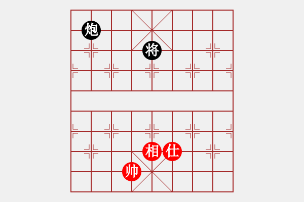 象棋棋譜圖片：aismt(6段)-和-祥耀(5段) - 步數(shù)：360 