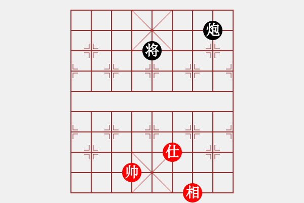 象棋棋譜圖片：aismt(6段)-和-祥耀(5段) - 步數(shù)：370 