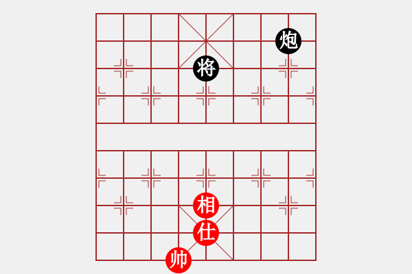 象棋棋譜圖片：aismt(6段)-和-祥耀(5段) - 步數(shù)：400 