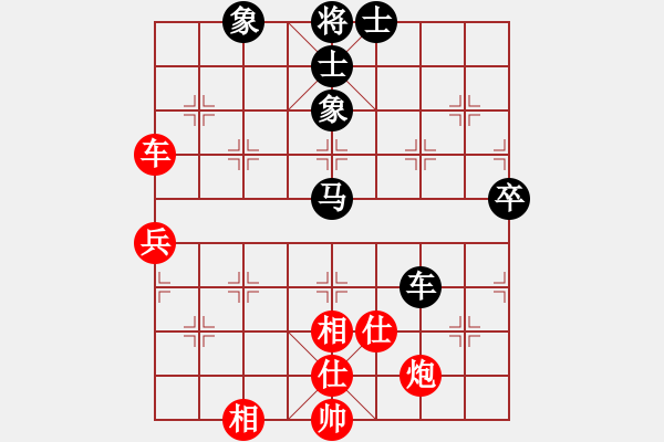 象棋棋谱图片：刘宗泽 先和 赖理兄 - 步数：100 