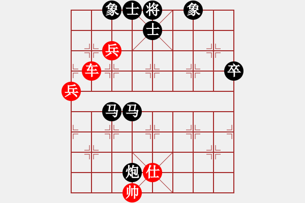 象棋棋譜圖片：肖革聯(lián)     先負(fù) 謝靖       - 步數(shù)：100 