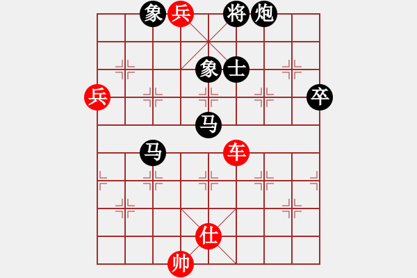 象棋棋譜圖片：肖革聯(lián)     先負(fù) 謝靖       - 步數(shù)：120 