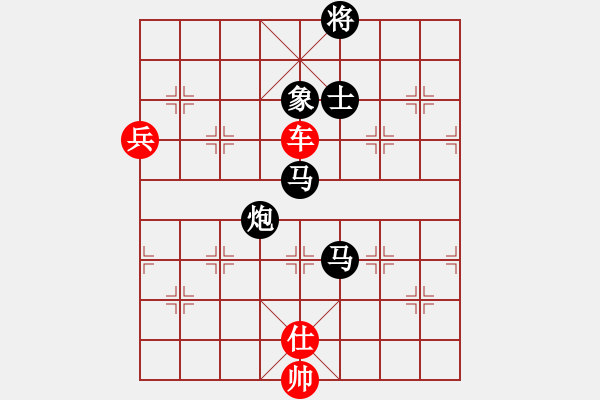 象棋棋譜圖片：肖革聯(lián)     先負(fù) 謝靖       - 步數(shù)：130 