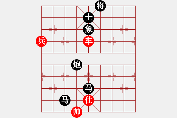 象棋棋譜圖片：肖革聯(lián)     先負(fù) 謝靖       - 步數(shù)：140 