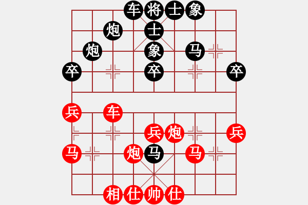 象棋棋譜圖片：肖革聯(lián)     先負(fù) 謝靖       - 步數(shù)：50 