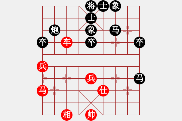 象棋棋譜圖片：肖革聯(lián)     先負(fù) 謝靖       - 步數(shù)：60 