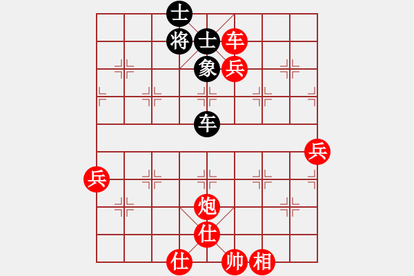 象棋棋谱图片：薛兵杰(5r)-胜-何家乐(5r) - 步数：80 