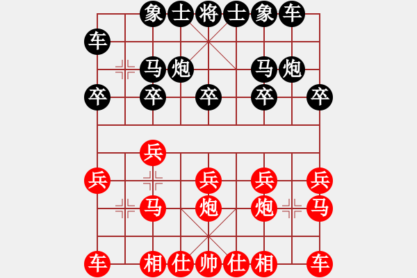 象棋棋谱图片：湖北柳大华 (负) 广东吕钦 (1986.1.17于广州) - 步数：10 