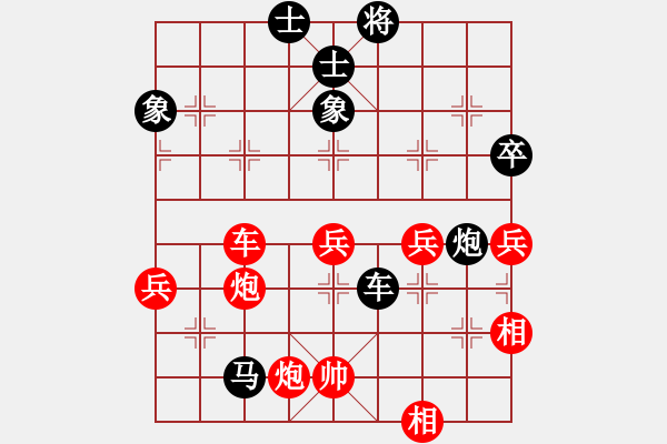 象棋棋谱图片：湖北柳大华 (负) 广东吕钦 (1986.1.17于广州) - 步数：120 