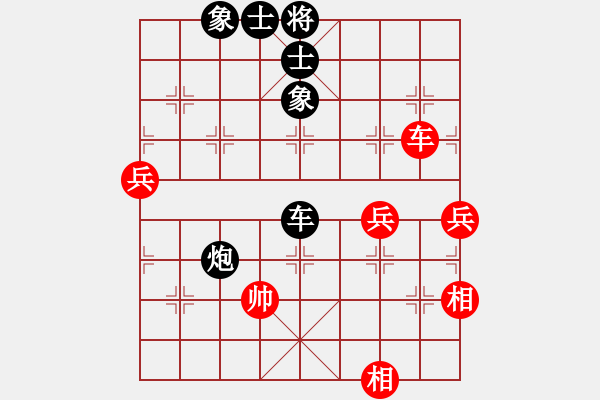 象棋棋谱图片：湖北柳大华 (负) 广东吕钦 (1986.1.17于广州) - 步数：150 