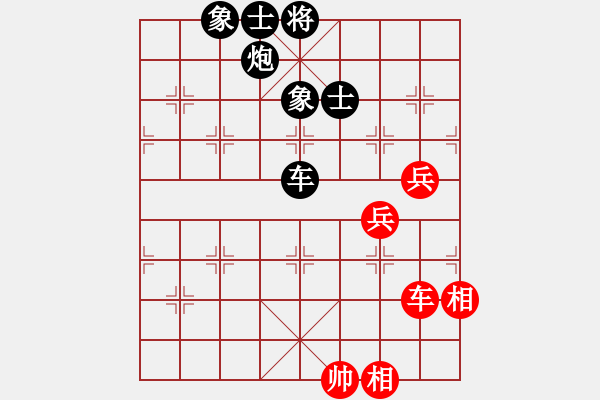 象棋棋谱图片：湖北柳大华 (负) 广东吕钦 (1986.1.17于广州) - 步数：170 