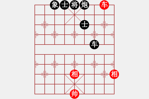 象棋棋谱图片：湖北柳大华 (负) 广东吕钦 (1986.1.17于广州) - 步数：180 