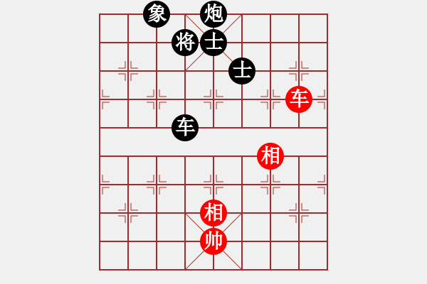 象棋棋谱图片：湖北柳大华 (负) 广东吕钦 (1986.1.17于广州) - 步数：190 