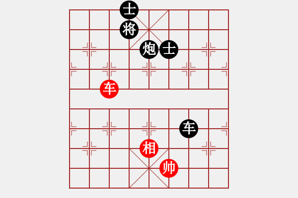 象棋棋谱图片：湖北柳大华 (负) 广东吕钦 (1986.1.17于广州) - 步数：210 