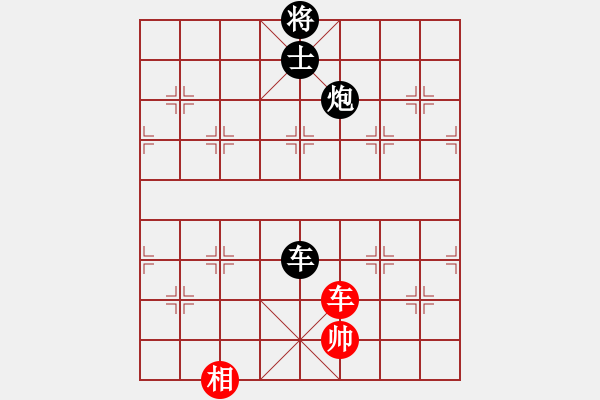 象棋棋谱图片：湖北柳大华 (负) 广东吕钦 (1986.1.17于广州) - 步数：220 